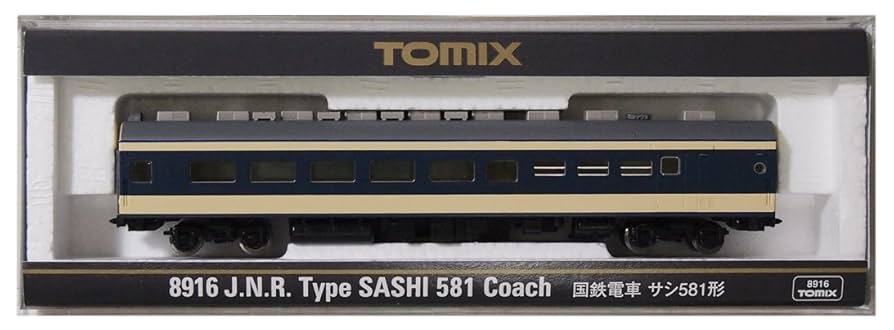 Amazon.co.jp: TOMIX Nゲージ サシ581 8916 鉄道模型 電車 : Hobbies